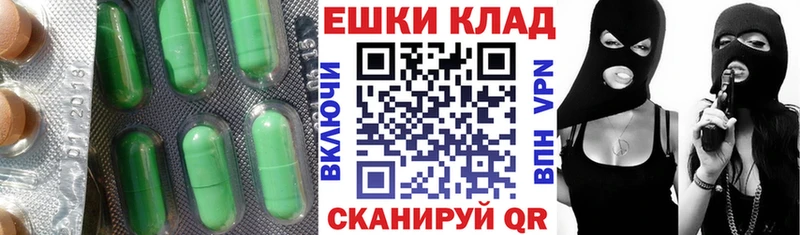 ЭКСТАЗИ бентли  это официальный сайт  Электрогорск 