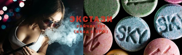 кокс Богородицк
