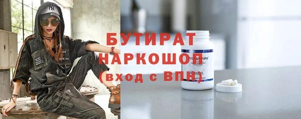 СК Богданович