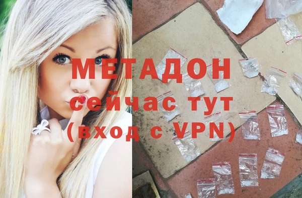 кокс Богородицк