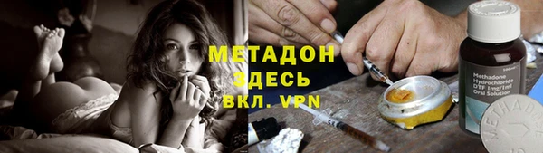 кокс Богородицк