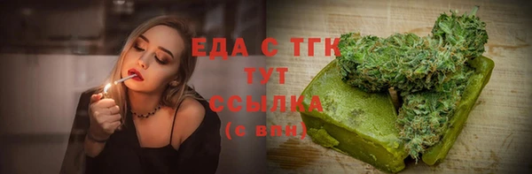 СК Богданович