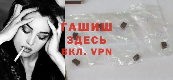 СК Богданович