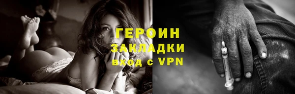 кокс Богородицк