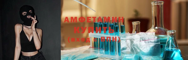 кокс Богородицк