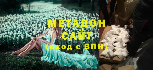 СК Богданович