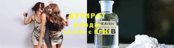 СК Богданович