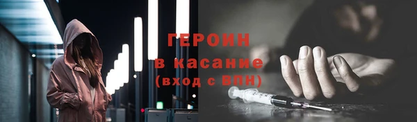 СК Богданович