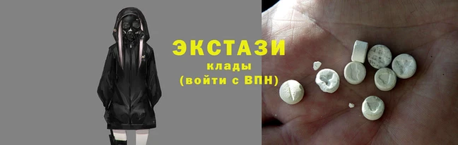СК Богданович
