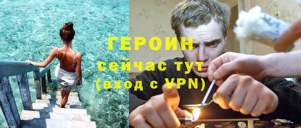кокс Богородицк