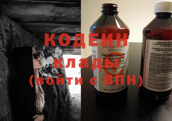 СК Богданович