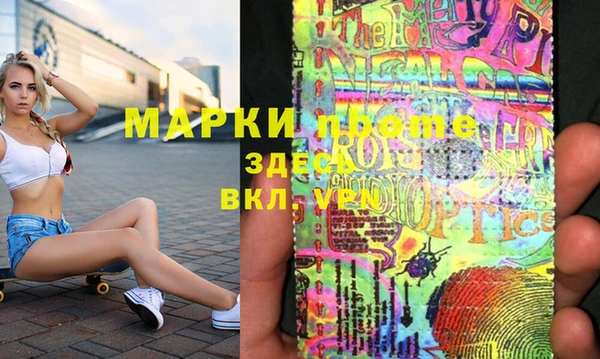 кокс Богородицк