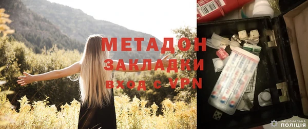 СК Богданович