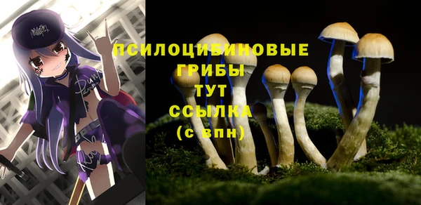 мефедрон мука Богородск