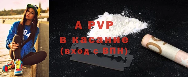 мефедрон мука Богородск